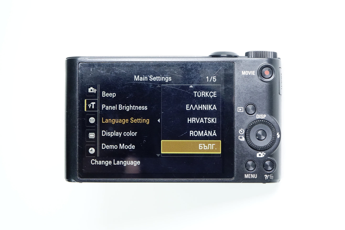 Sony Cyber-shot DSC-WX300 Fotocamera Compatta + Custodia - GARANZIA 12 MESI