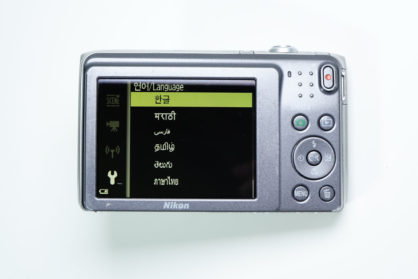 Nikon Coolpix S3700 Argento Compatta 20,1MP CCD - GARANZIA 12 MESI