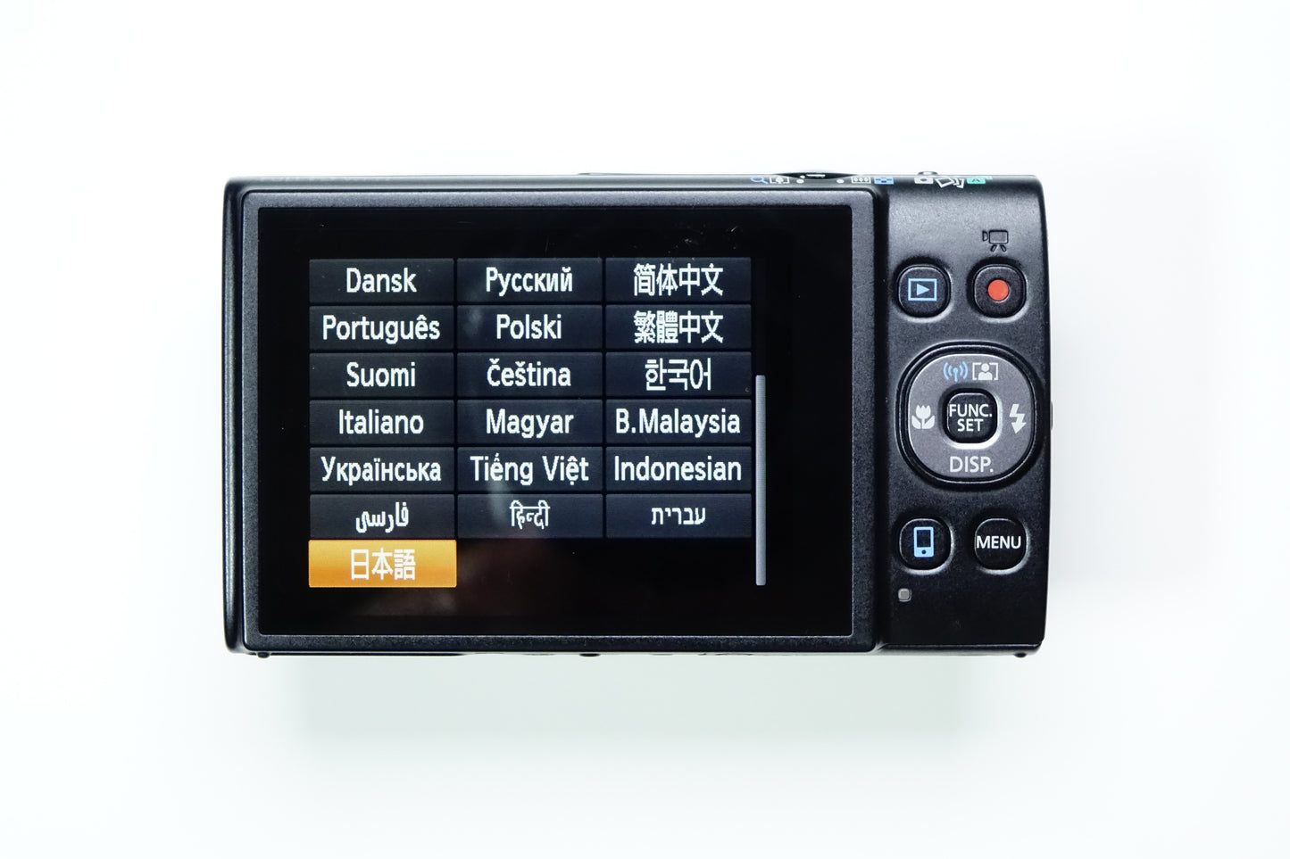 Canon IXUS 275 HS/ELPH 350 20,2MP + Custodia, SD 16GB - GARANZIA 12 MESI