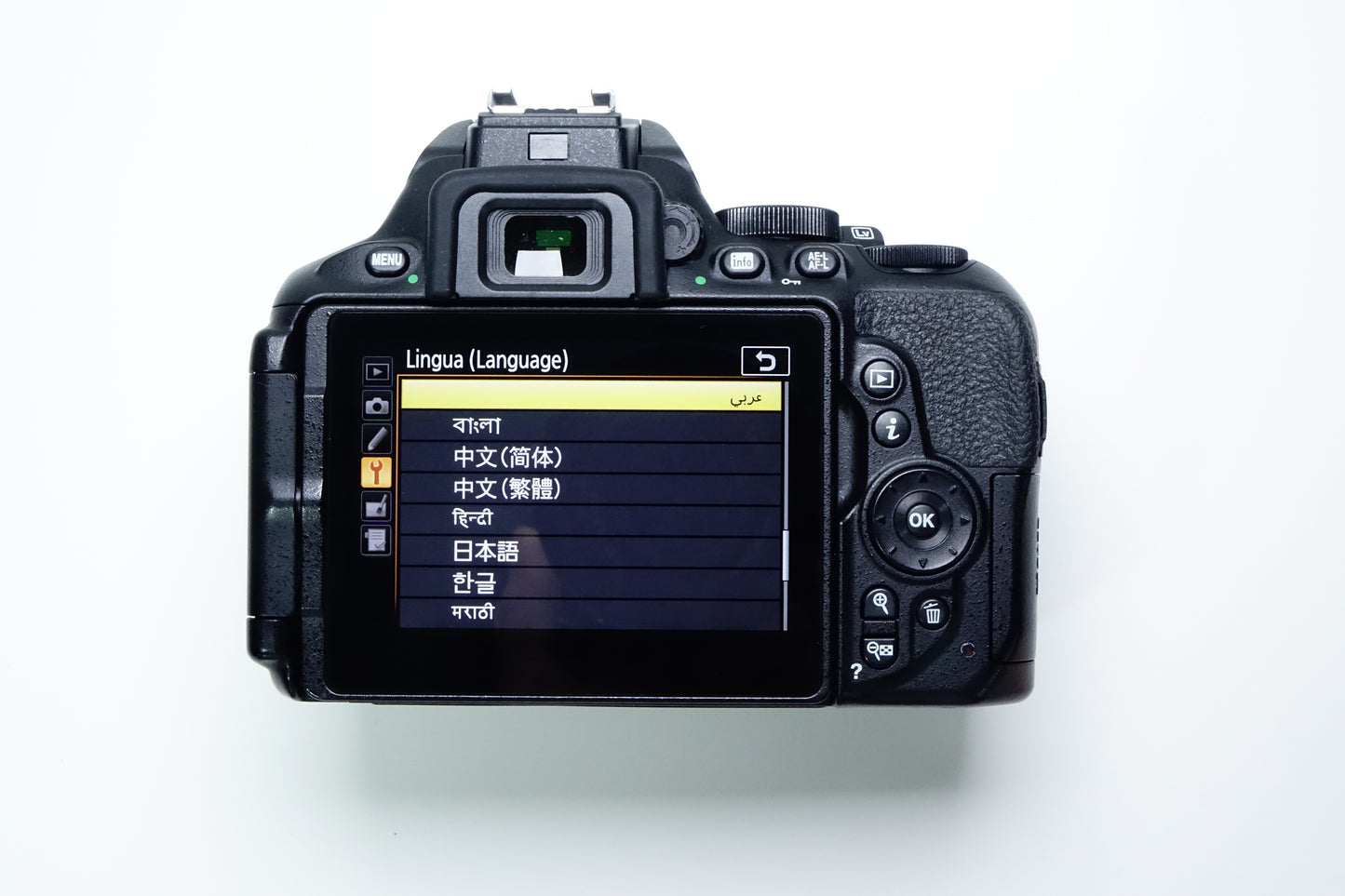Nikon D5600 Reflex DSLR Corpo Body - 7098 SCATTI - Garanzia 12 mesi