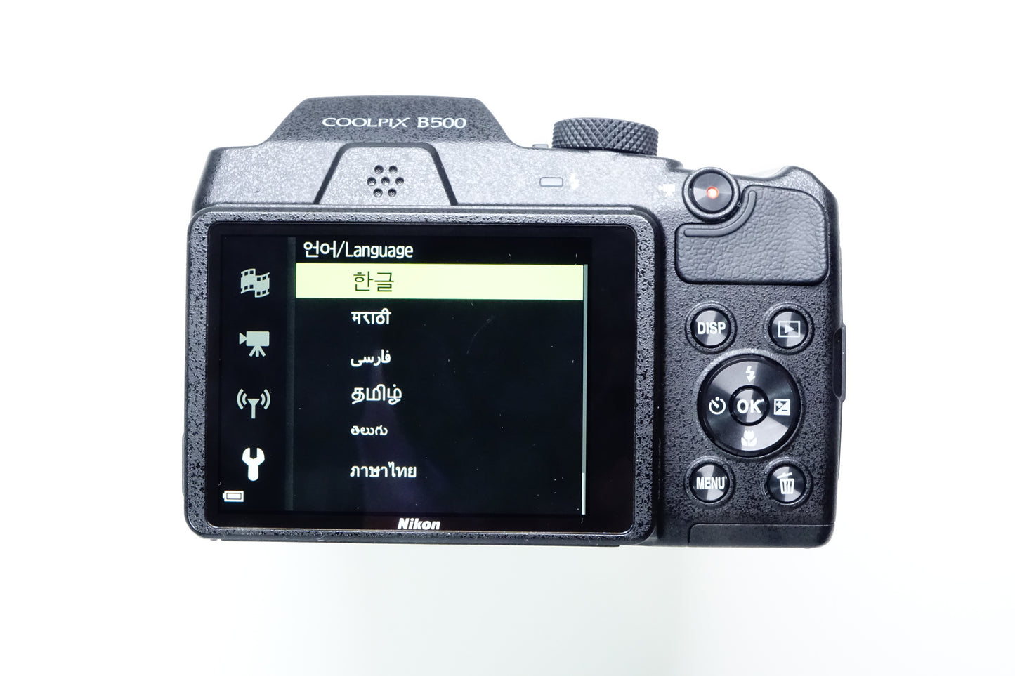 Fotocamera Bridge Nikon Coopix B500 + Borsa, Batterie - GARANZIA 12 MESI