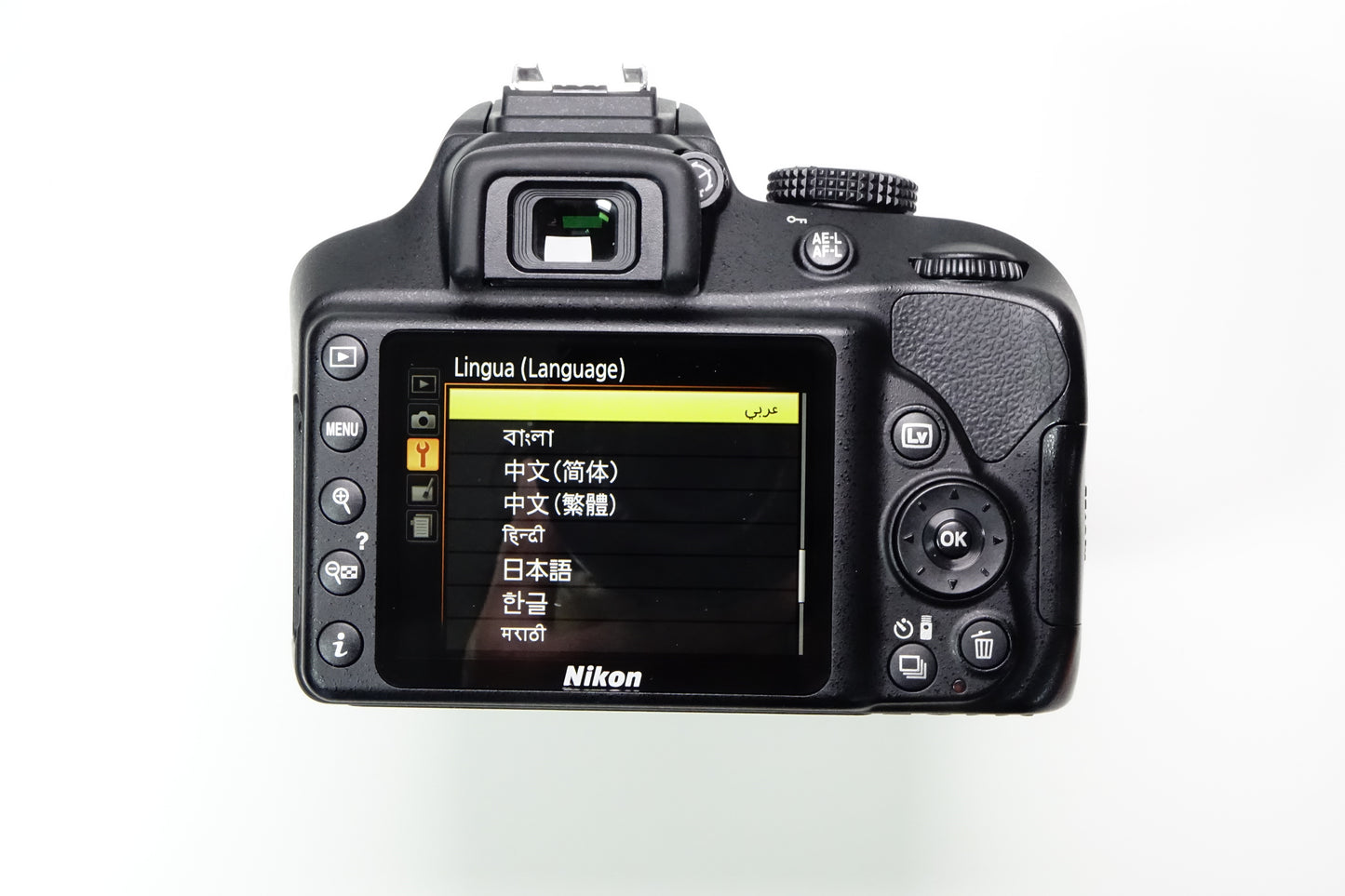 Nikon D3400 Obiettivo AF-P 18-55mm G VR - GARANZIA 12 MESI