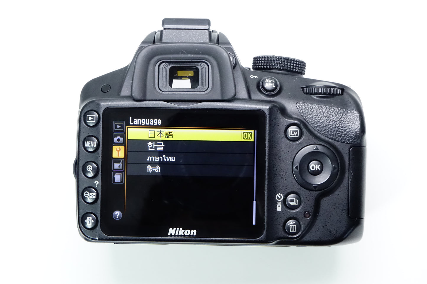 Nikon D3200 Body Reflex DSLR SOLO CORPO - 7791 SCATTI - Garanzia 12 mesi