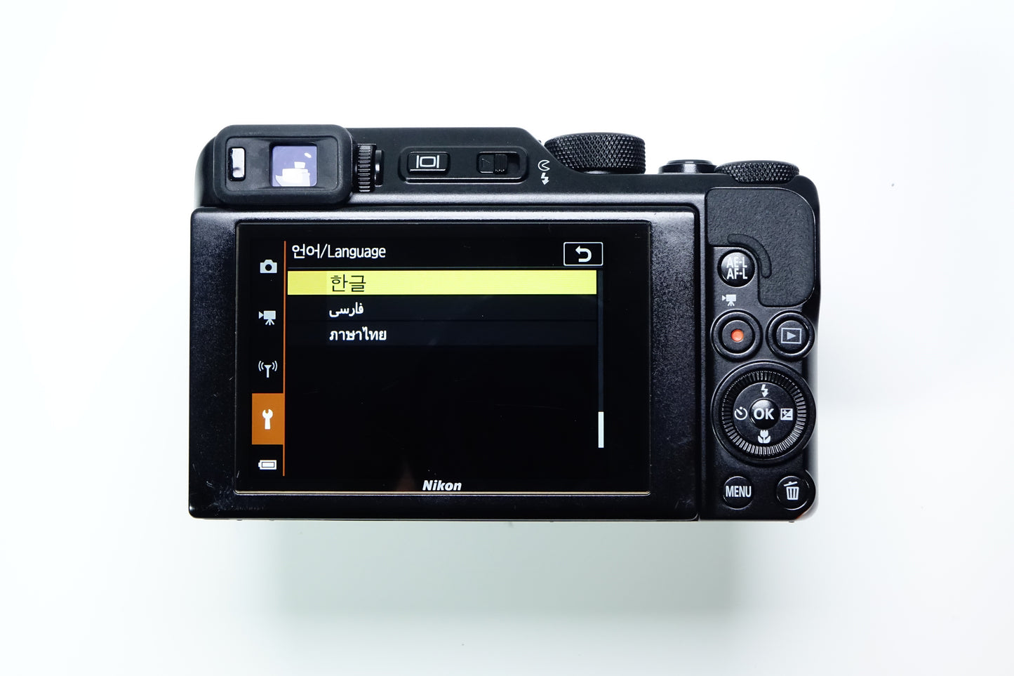 Nikon Coolpix A1000 Compatta Nera 16MP + Borsa - Garanzia 12 Mesi