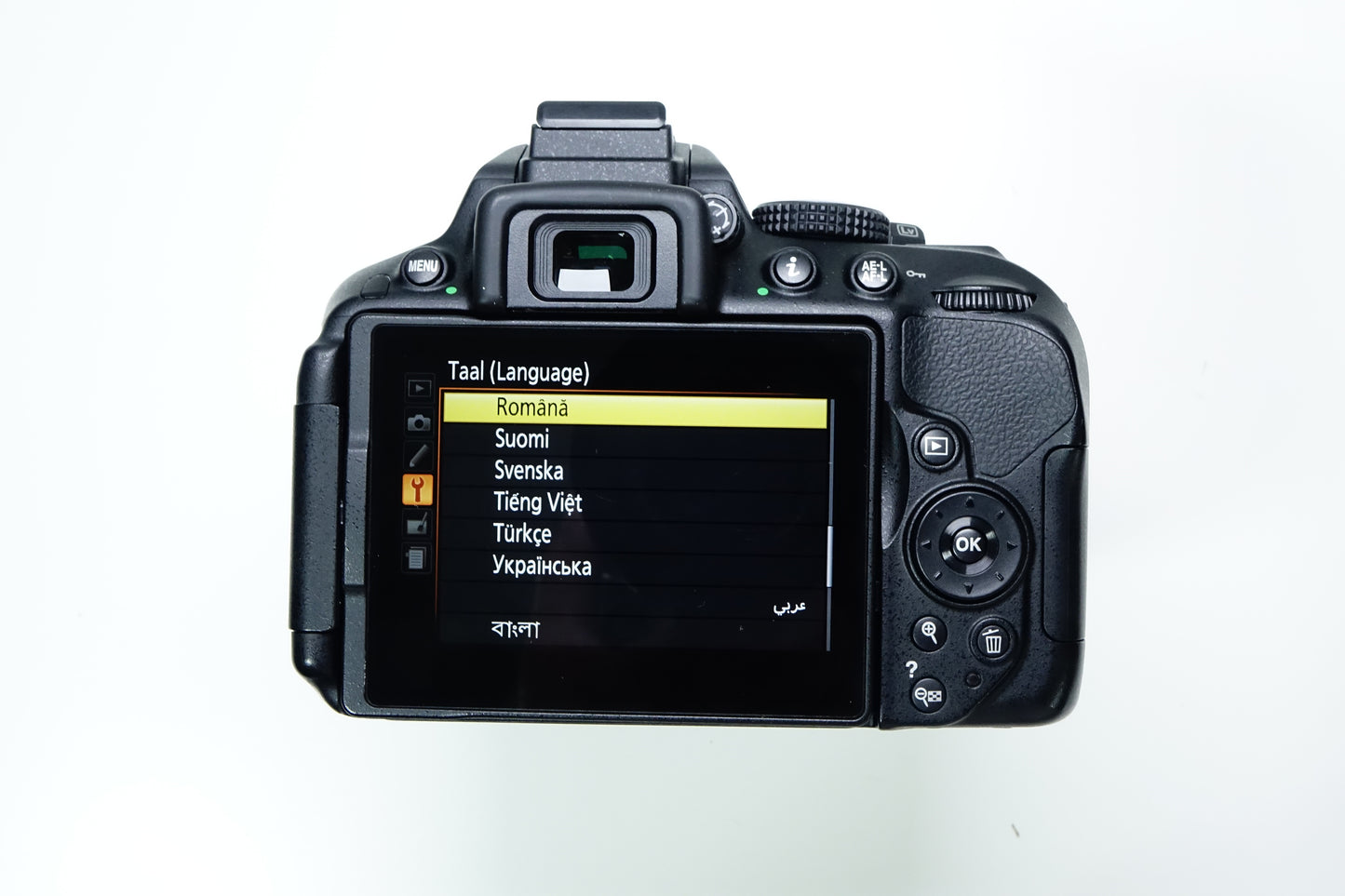 Nikon D5300 Obiettivo AF-P 18-55mm VR + Borsa - 1669 SCATTI - Garanzia 12 mesi