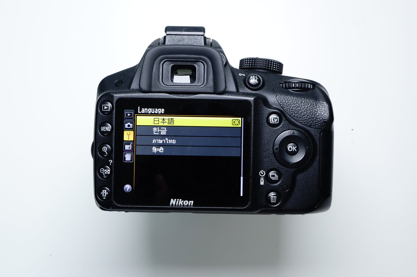 Nikon D3200 Obiettivo Nikkor 18-55mm G VR II + BORSA, Treppiedi - Garanzia 12 mesi