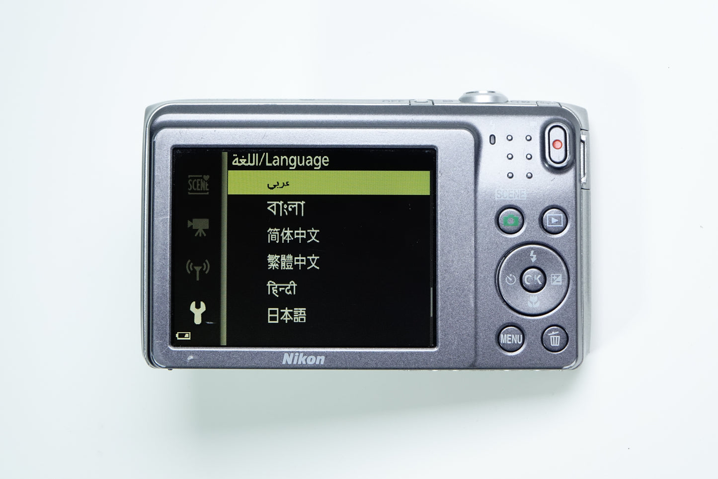Nikon Coolpix S3700 Argento Compatta 20,1MP CCD - GARANZIA 12 MESI