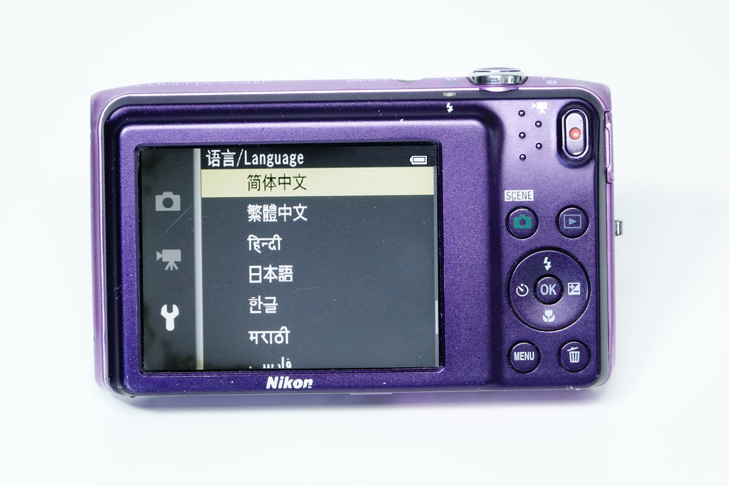 *LEGGI* Nikon Coolpix S3500 Viola Fotocamera Compatta - GARANZIA 12 MESI