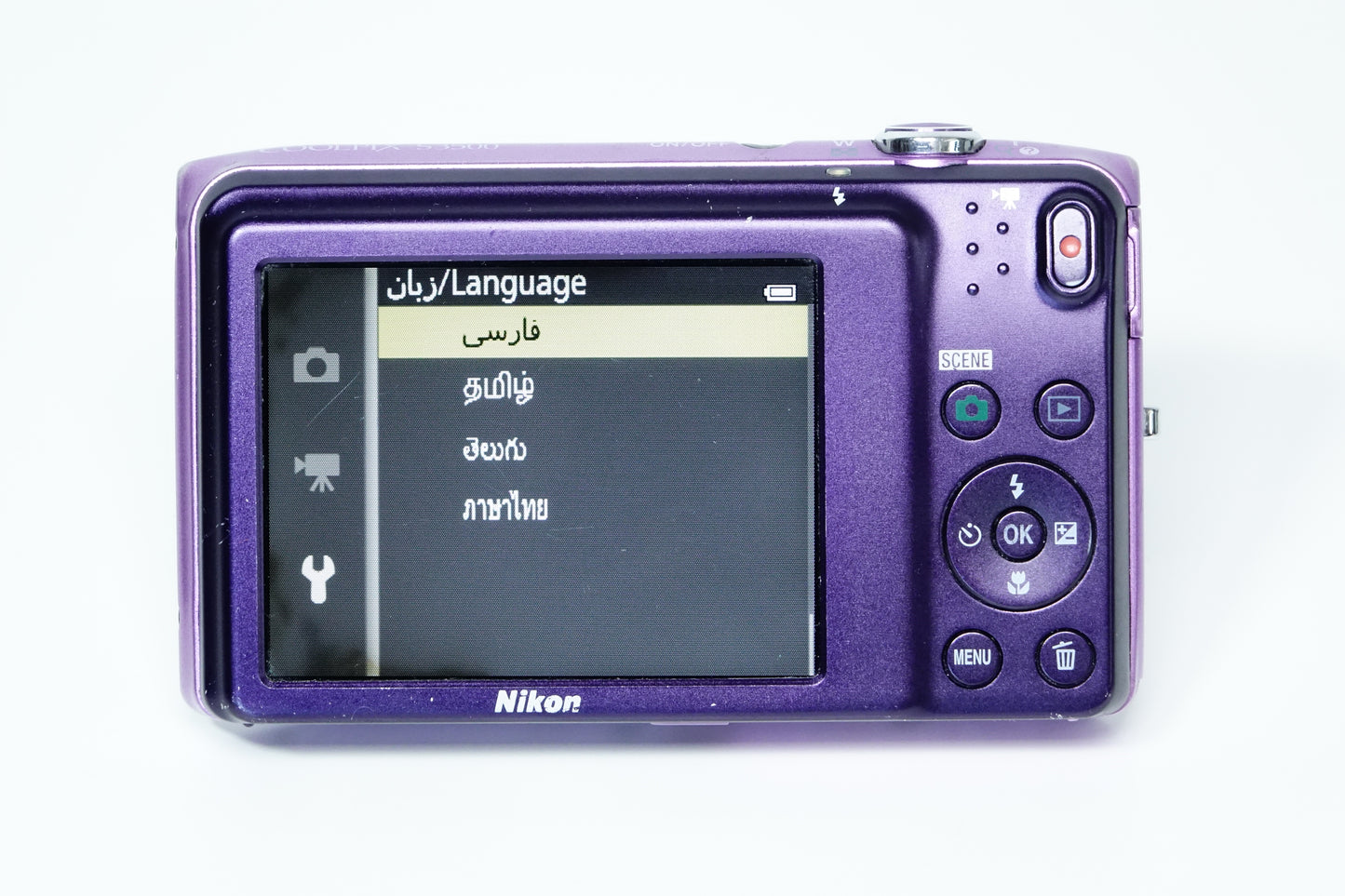 *LEGGI* Nikon Coolpix S3500 Viola Fotocamera Compatta - GARANZIA 12 MESI