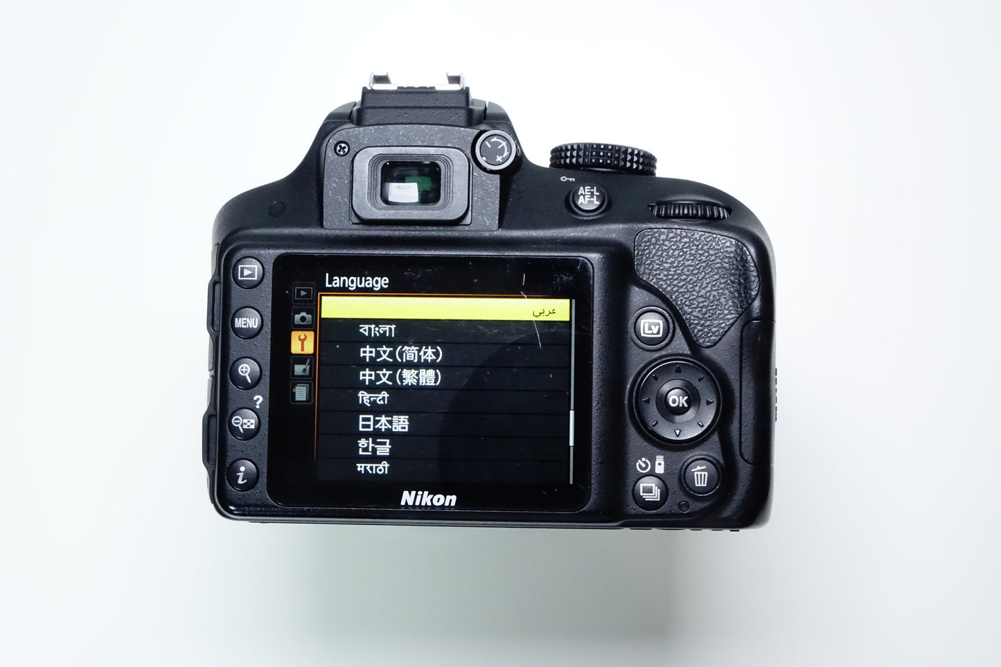 Nikon D3300 Obiettivo AF-P 18-55mm G VR Borsa SD 16GB - Garanzia 12 mesi - 1576 SCATTI