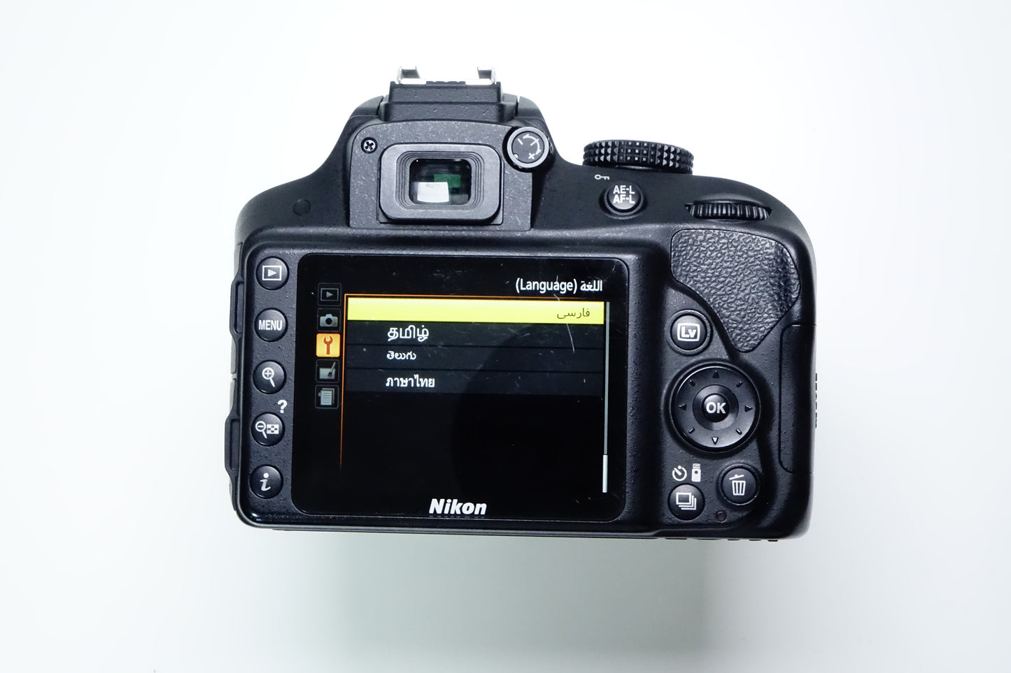 Nikon D3300 Obiettivo AF-P 18-55mm G VR Borsa SD 16GB - Garanzia 12 mesi - 1576 SCATTI