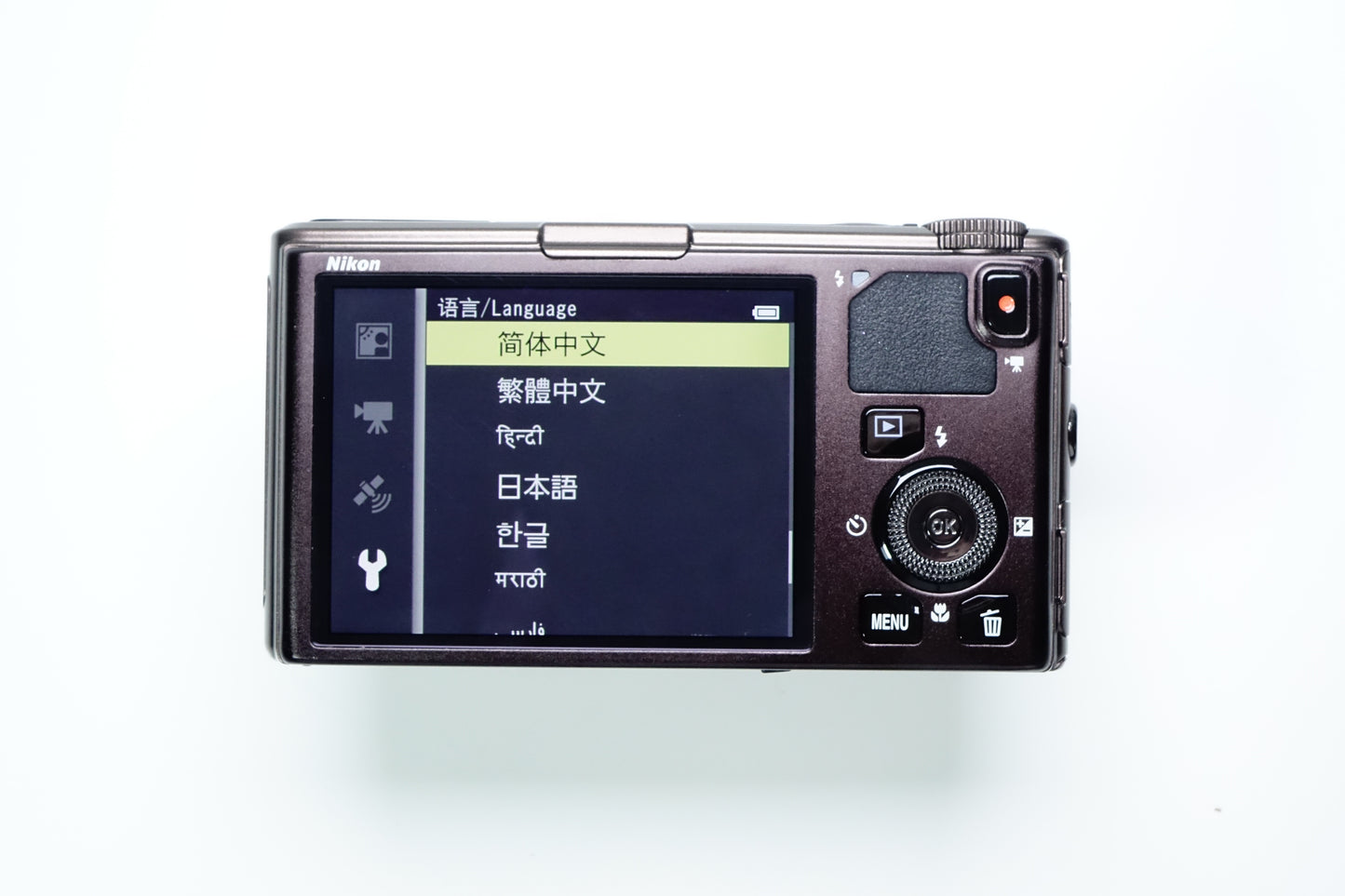 Nikon Coolpix S9500 Marrone Compatta + Custodia, SD 8GB - GARANZIA 12 MESI