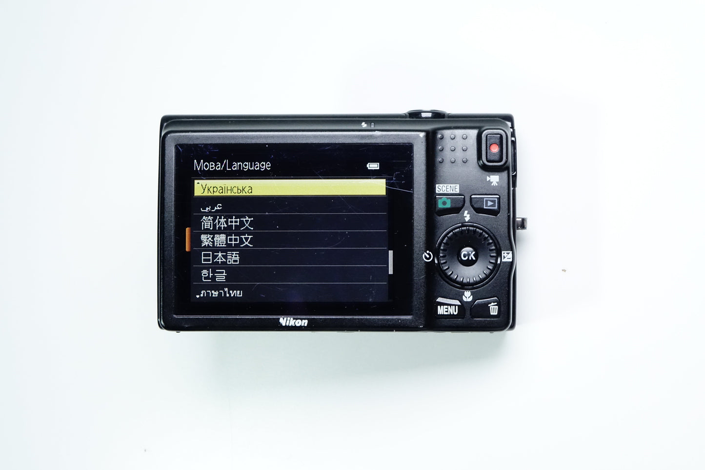 Nikon Coolpix S6200 Nera Compatta 16MP Zoom 10X - GARANZIA 12 MESI