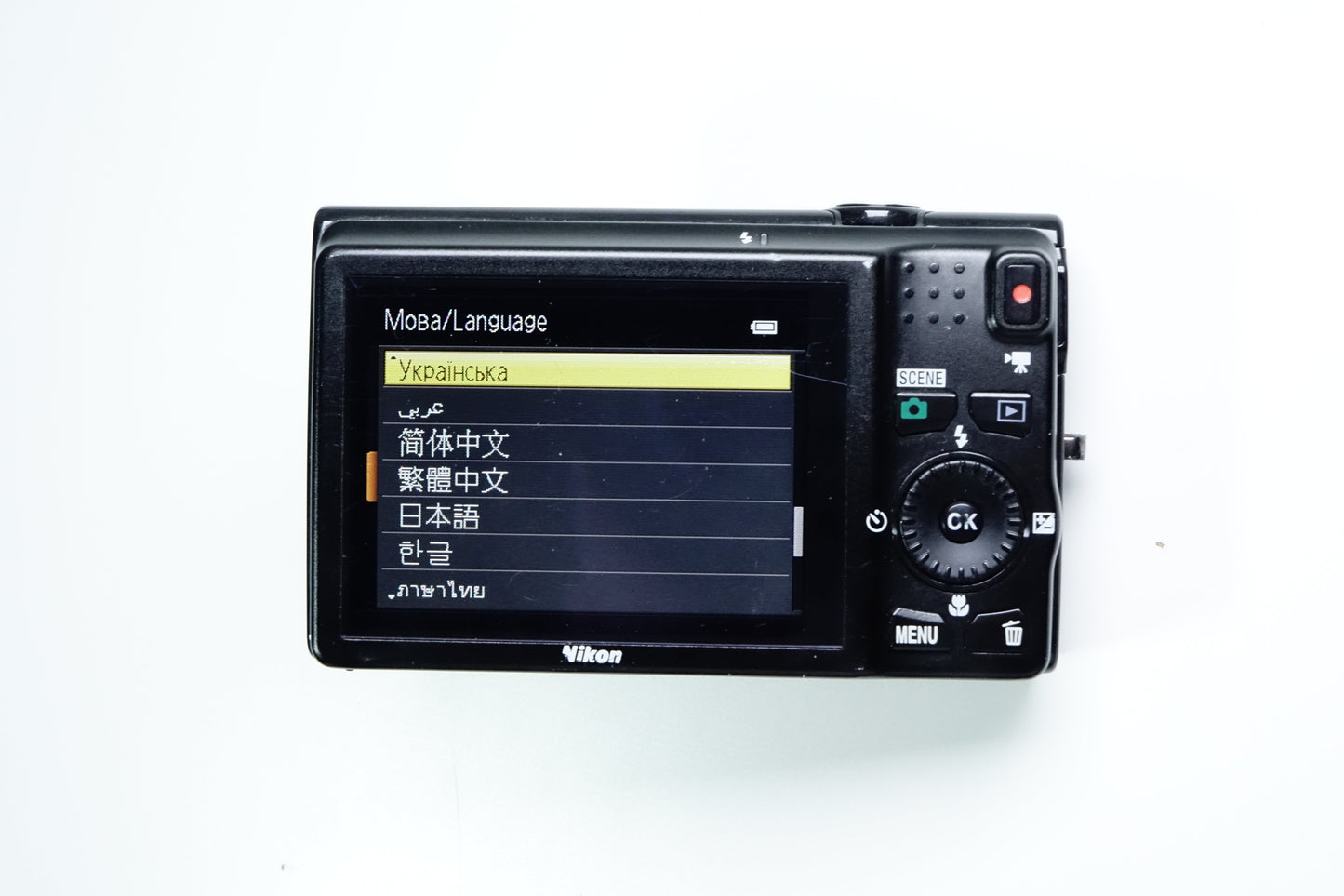 Nikon Coolpix S6200 Nera Compatta 16MP Zoom 10X - GARANZIA 12 MESI