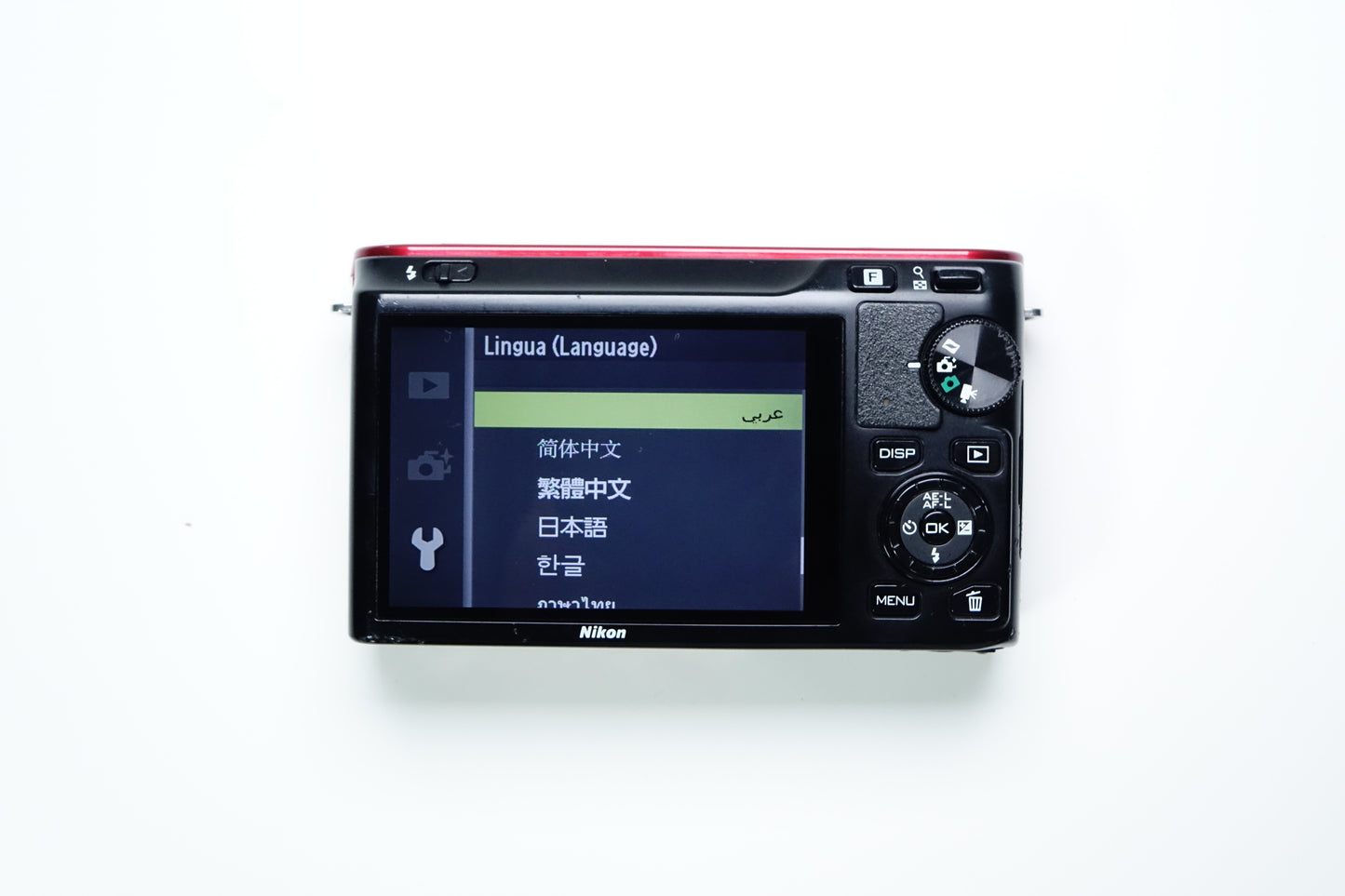 Nikon 1 J1 Mirrorless Rossa Body + Borsa - 2980 SCATTI - GARANZIA 12 MESI