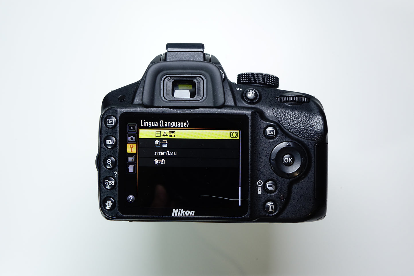 Nikon D3200 Obiettivo Nikkor DX 18-55mm G VR + BORSA, SD 16GB - Garanzia 12 mesi