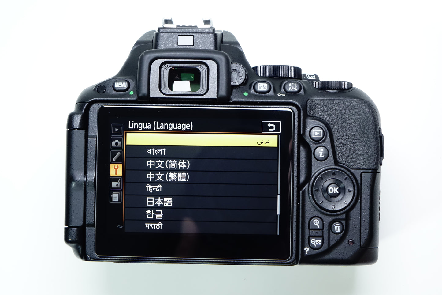Nikon D5500 Corpo Reflex DSLR - 2481 SCATTI - Garanzia 12 mesi