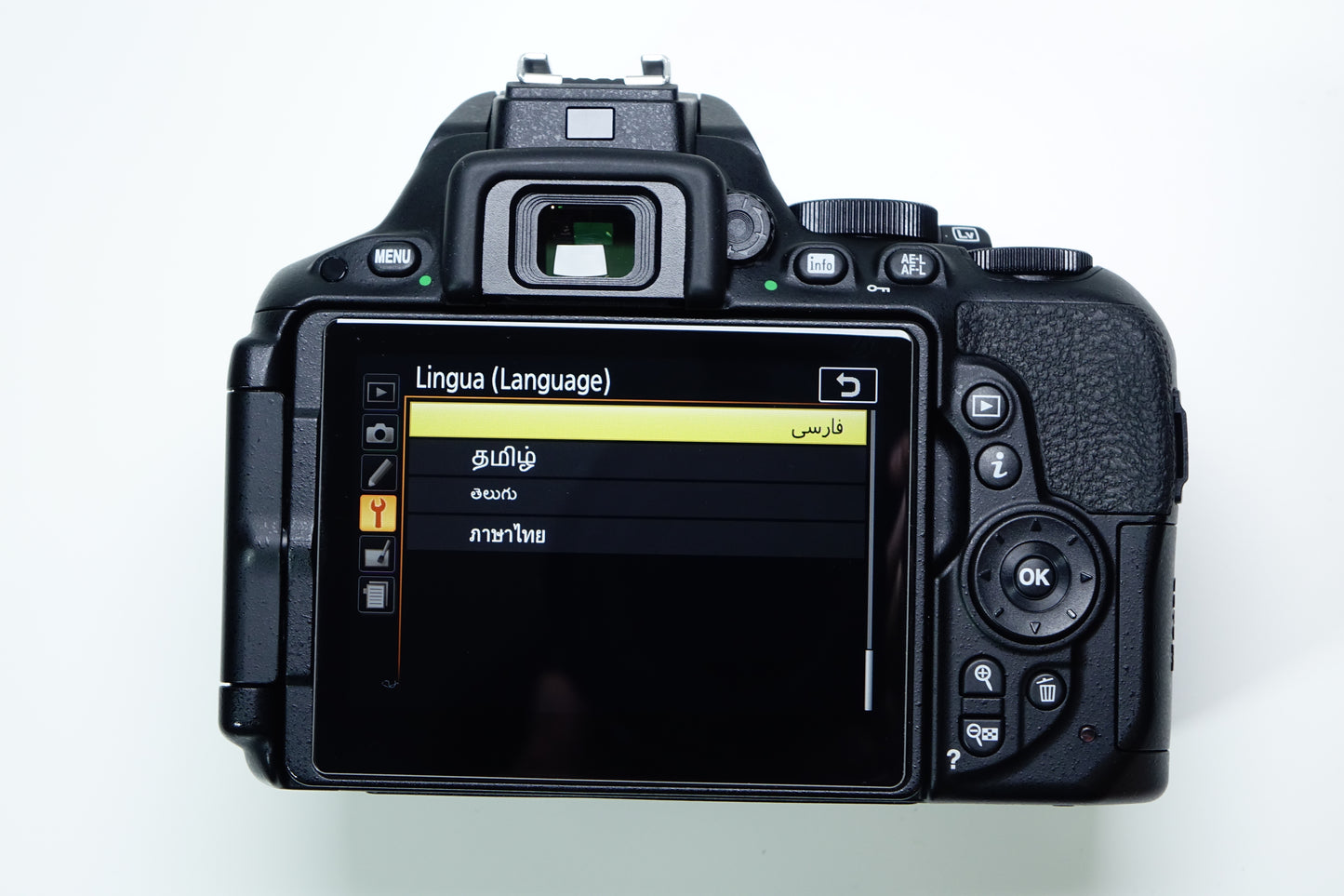 Nikon D5500 Corpo Reflex DSLR - 2481 SCATTI - Garanzia 12 mesi